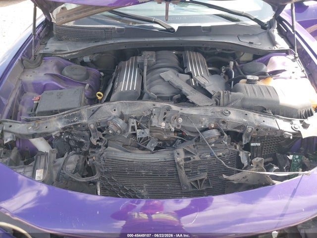 2023 Dodge Charger Scat Pack მანქანა იყიდება აუქციონზე, vin: 2C3CDXGJ3PH639220, აუქციონის ნომერი: 45449107
