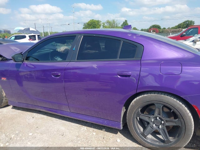 2023 Dodge Charger Scat Pack მანქანა იყიდება აუქციონზე, vin: 2C3CDXGJ3PH639220, აუქციონის ნომერი: 45449107