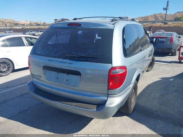Продажа на аукционе авто 2006 Dodge Grand Caravan Se, vin: 1D4GP24R66B520086, номер лота: 45449152