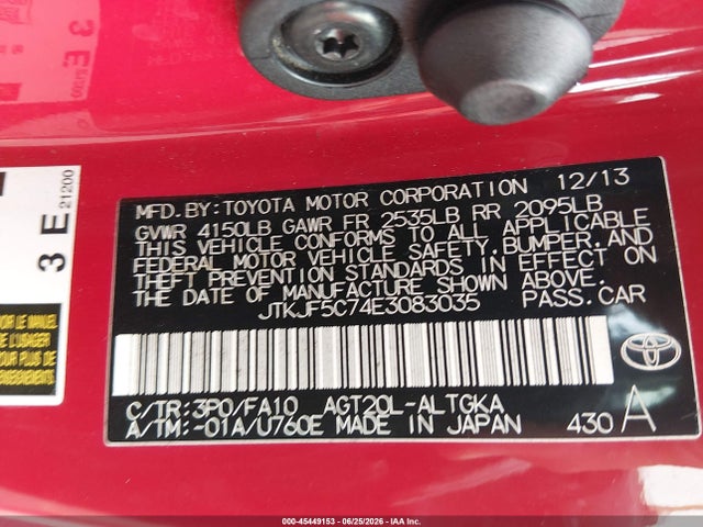 Scion TC 2014 JTKJF5C74E3083035 Image 9