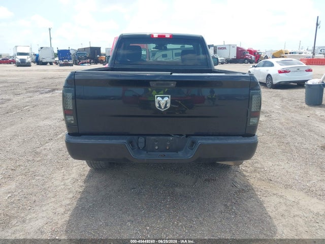 Продажа на аукционе авто 2015 Ram 1500 Express, vin: 3C6JR6AG5FG683253, номер лота: 45449240