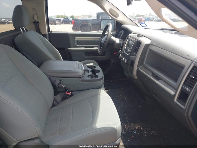 Продажа на аукционе авто 2015 Ram 1500 Express, vin: 3C6JR6AG5FG683253, номер лота: 45449240