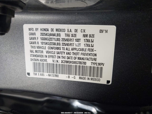 Honda CR-V EX 2014 3CZRM3H59EG705700 Image 9