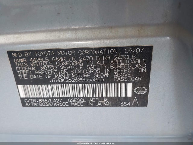 45449421 :رقم المزاد ، JTHBK262685053855 vin ، 2008 Lexus Is 250 مزاد بيع