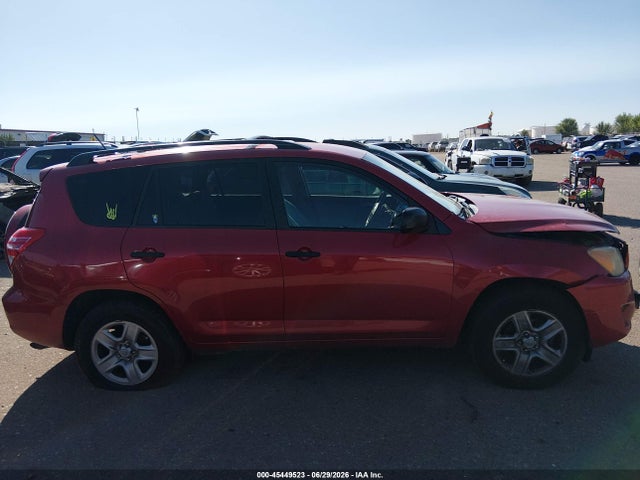 Продаж на аукціоні авто 2009 Toyota Rav4, vin: JTMZF33V09D005915, номер лоту: 45449523
