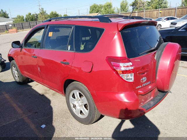 Продаж на аукціоні авто 2009 Toyota Rav4, vin: JTMZF33V09D005915, номер лоту: 45449523