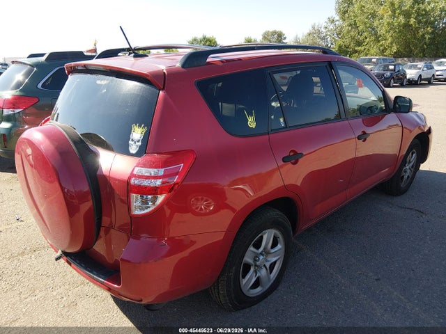 Продаж на аукціоні авто 2009 Toyota Rav4, vin: JTMZF33V09D005915, номер лоту: 45449523