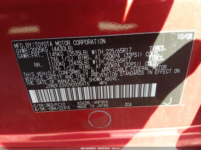 Продаж на аукціоні авто 2009 Toyota Rav4, vin: JTMZF33V09D005915, номер лоту: 45449523