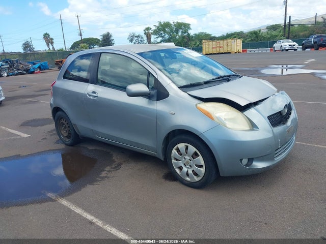 2008 Toyota Yaris მანქანა იყიდება აუქციონზე, vin: JTDJT923585149042, აუქციონის ნომერი: 45449543