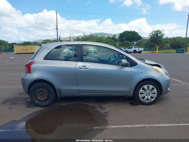 2008 Toyota Yaris მანქანა იყიდება აუქციონზე, vin: JTDJT923585149042, აუქციონის ნომერი: 45449543