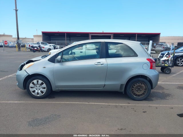 2008 Toyota Yaris მანქანა იყიდება აუქციონზე, vin: JTDJT923585149042, აუქციონის ნომერი: 45449543