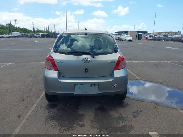 2008 Toyota Yaris მანქანა იყიდება აუქციონზე, vin: JTDJT923585149042, აუქციონის ნომერი: 45449543
