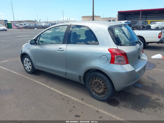 2008 Toyota Yaris მანქანა იყიდება აუქციონზე, vin: JTDJT923585149042, აუქციონის ნომერი: 45449543