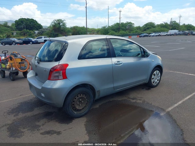 2008 Toyota Yaris მანქანა იყიდება აუქციონზე, vin: JTDJT923585149042, აუქციონის ნომერი: 45449543