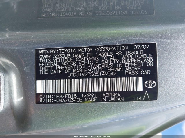 2008 Toyota Yaris მანქანა იყიდება აუქციონზე, vin: JTDJT923585149042, აუქციონის ნომერი: 45449543