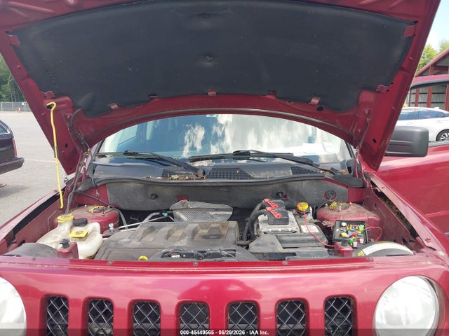 2013 Jeep Patriot Latitude მანქანა იყიდება აუქციონზე, vin: 1C4NJRFB9DD263845, აუქციონის ნომერი: 45449565