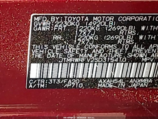 Aukcja sprzedaży 2025 Toyota Rav4 Hybrid Xle, vin: JTMRWRFV2SD315410, numer aukcji: 45449574