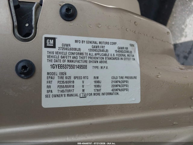 45449707 :رقم المزاد ، 1GYEE637550149508 vin ، 2005 Cadillac Srx V6 مزاد بيع