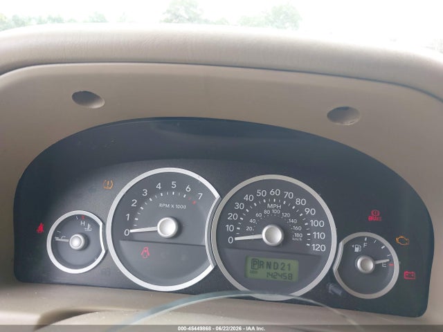 2007 Mercury Mariner Luxury მანქანა იყიდება აუქციონზე, vin: 4M2YU81137KJ12569, აუქციონის ნომერი: 45449868