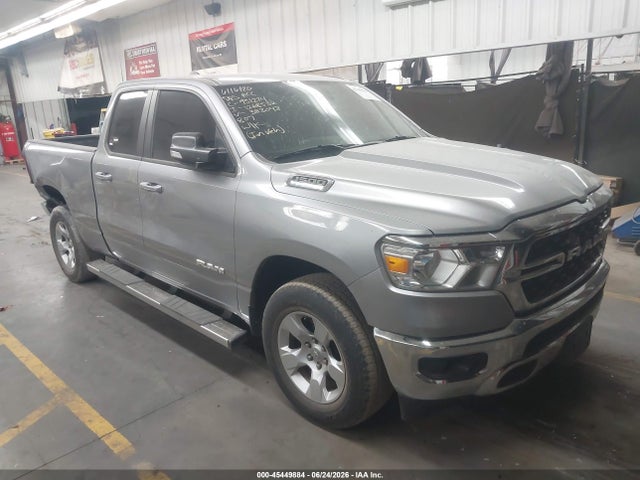 2022 Ram 1500 Lone Star  4x2 6'4 Box მანქანა იყიდება აუქციონზე, vin: 1C6RREBG4NN383043, აუქციონის ნომერი: 45449884
