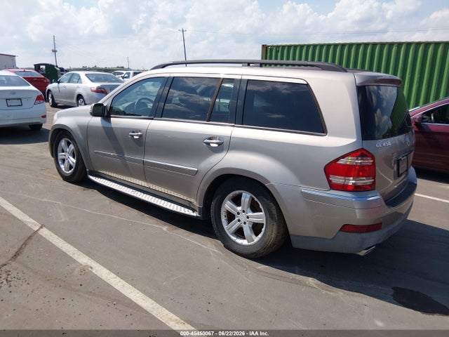 2008 Mercedes-benz Gl-class 4.6l მანქანა იყიდება აუქციონზე, vin: 4JGBF71E08A325579, აუქციონის ნომერი: 45450067