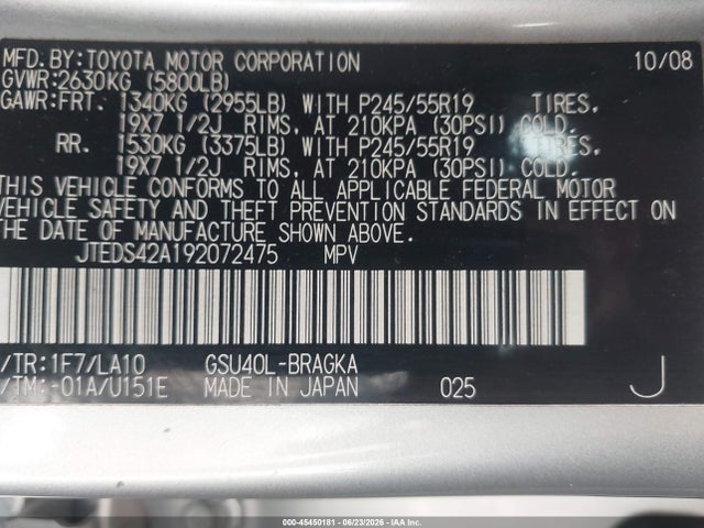 Auction sale of the 2009 Toyota Highlander Limited, vin: JTEDS42A192072475, lot number: 45450181