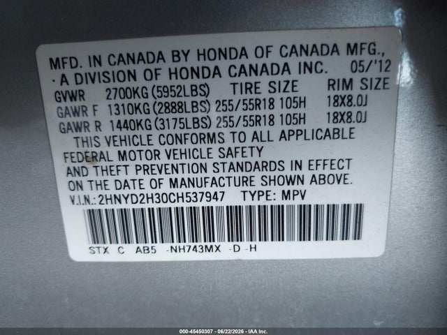 Продажа на аукционе авто 2012 Acura Mdx Technology Package, vin: 2HNYD2H30CH537947, номер лота: 45450307