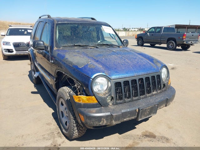 Aukcja sprzedaży 2007 Jeep Liberty Limited Edition, vin: 1J4GK58K77W585379, numer aukcji: 45450429