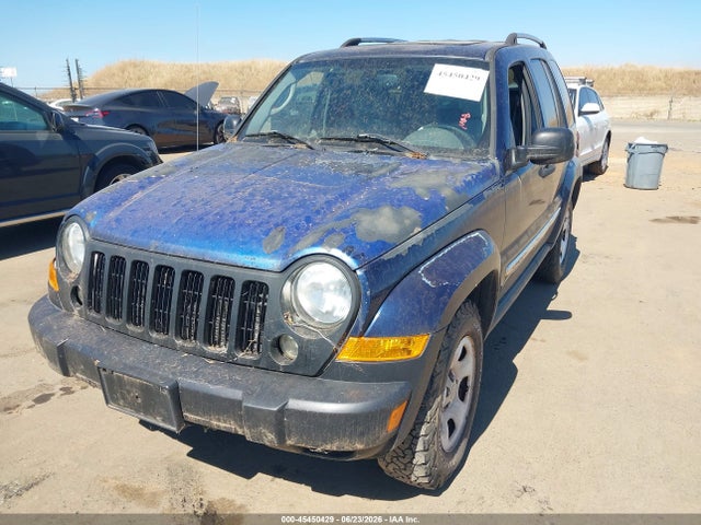 Продажа на аукционе авто 2007 Jeep Liberty Limited Edition, vin: 1J4GK58K77W585379, номер лота: 45450429