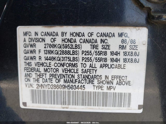 Aukcja sprzedaży 2009 Acura Mdx Technology Package, vin: 2HNYD28609H503445, numer aukcji: 45450487