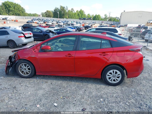 2017 Toyota Prius One მანქანა იყიდება აუქციონზე, vin: JTDKBRFU3H3564429, აუქციონის ნომერი: 45450530