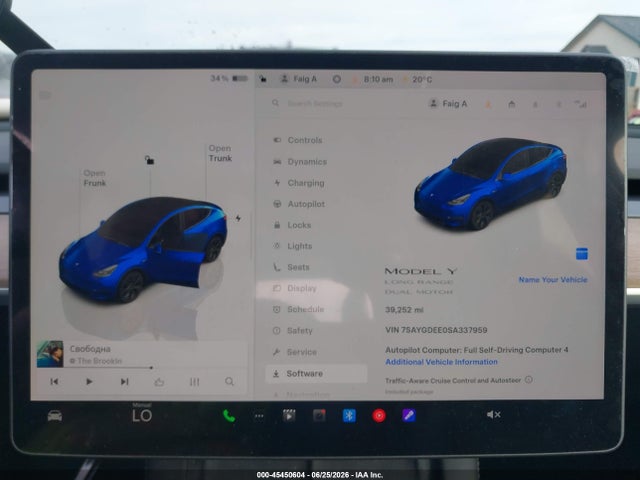 Aukcja sprzedaży 2025 Tesla Model Y Long Range Dual Motor All-wheel Drive, vin: 7SAYGDEE0SA337959, numer aukcji: 45450604
