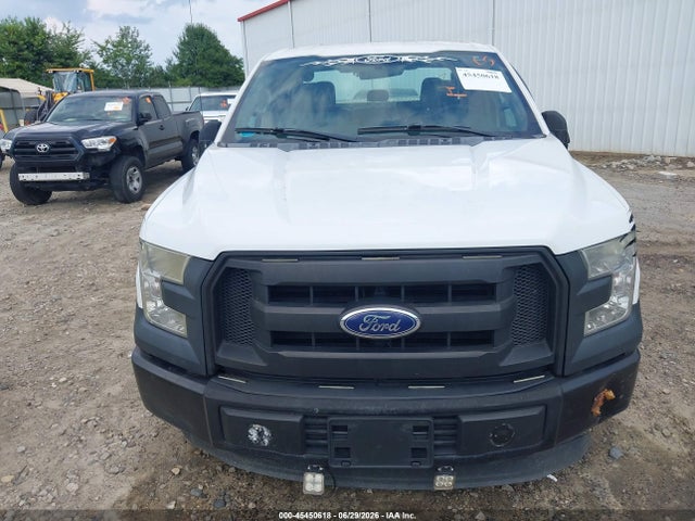 2016 Ford F-150 Xl/xlt მანქანა იყიდება აუქციონზე, vin: 1FTEX1C87GFA07575, აუქციონის ნომერი: 45450618