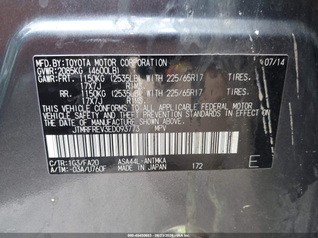 2014 Toyota Rav4 Xle მანქანა იყიდება აუქციონზე, vin: JTMRFREV3ED093773, აუქციონის ნომერი: 45450683