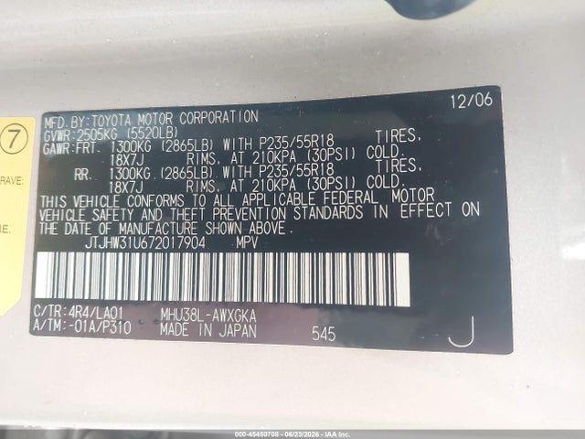 Продажа на аукционе авто 2007 Lexus Rx 400h, vin: JTJHW31U672017904, номер лота: 45450708