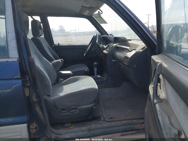 Auction sale of the 1995 Mitsubishi Montero Ls, vin: JA4MR41H7SJ025441, lot number: 45450996
