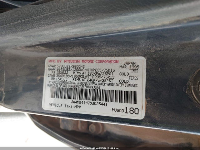 Auction sale of the 1995 Mitsubishi Montero Ls, vin: JA4MR41H7SJ025441, lot number: 45450996