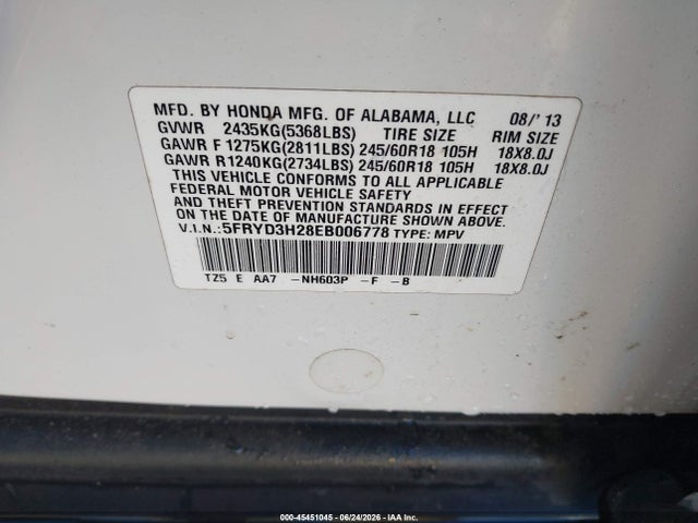5FRYD3H28EB006778 Acura MDX