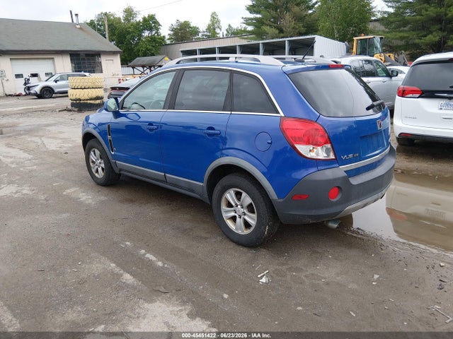 Продажа на аукционе авто 2008 Saturn Vue V6 Xe, vin: 3GSDL43N98S546232, номер лота: 45451422