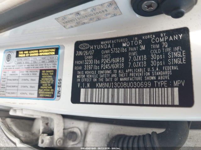 Продажа на аукционе авто 2008 Hyundai Veracruz Gls/limited/se, vin: KM8NU13C08U030699, номер лота: 45451649