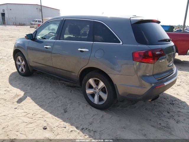 Aukcja sprzedaży 2012 Acura Mdx Technology Package, vin: 2HNYD2H30CH540475, numer aukcji: 45451907