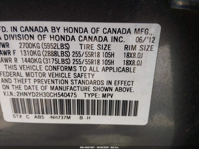 Aukcja sprzedaży 2012 Acura Mdx Technology Package, vin: 2HNYD2H30CH540475, numer aukcji: 45451907