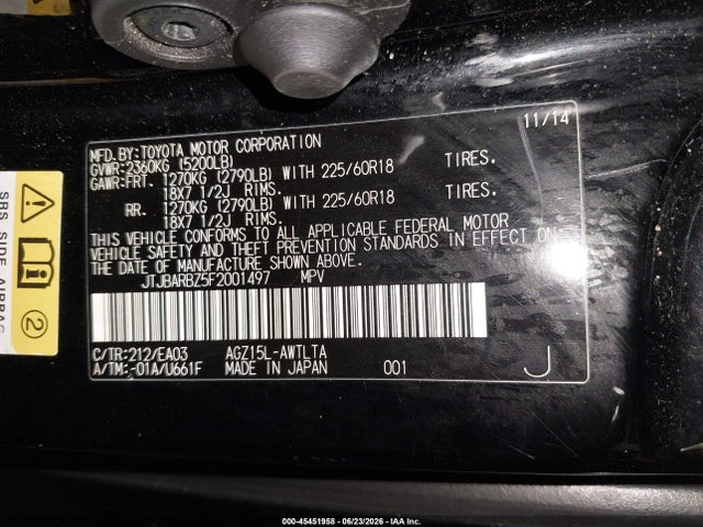 Aukcja sprzedaży 2015 Lexus Nx 200t, vin: JTJBARBZ5F2001497, numer aukcji: 45451958