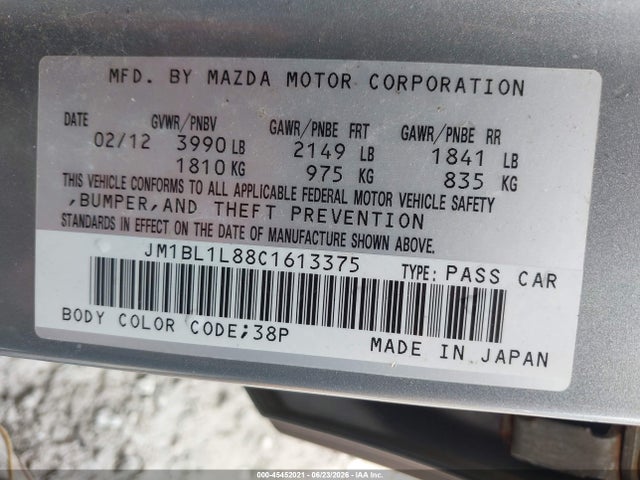Продажа на аукционе авто 2012 Mazda Mazda3 I Touring, vin: JM1BL1L88C1613375, номер лота: 45452021