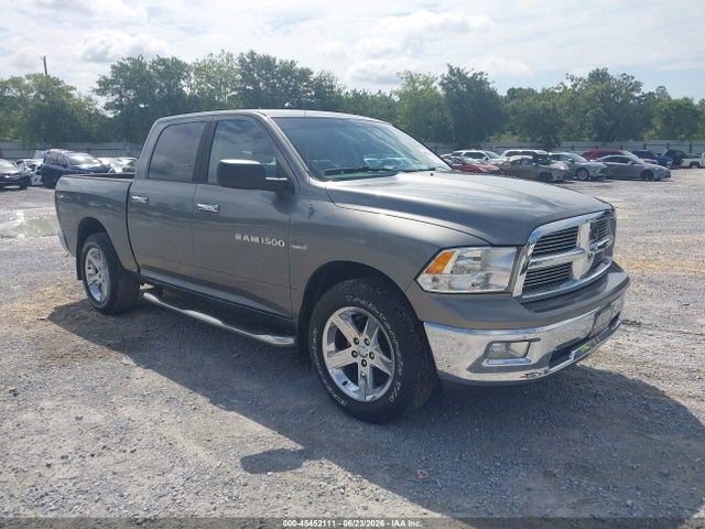 Продажа на аукционе авто 2012 Ram 1500 Big Horn, vin: 1C6RD7LT5CS272344, номер лота: 45452111