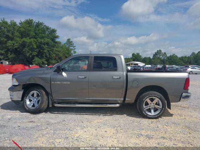 Продажа на аукционе авто 2012 Ram 1500 Big Horn, vin: 1C6RD7LT5CS272344, номер лота: 45452111