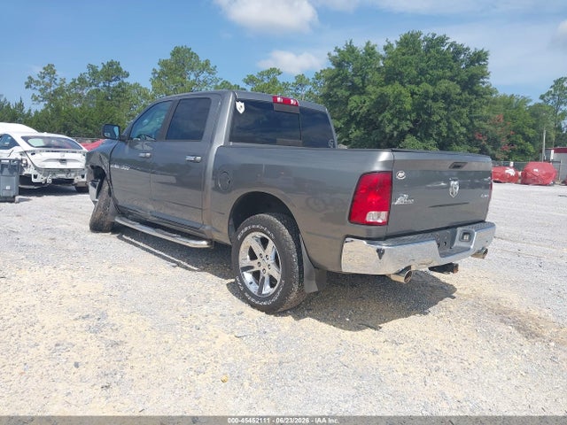 Продажа на аукционе авто 2012 Ram 1500 Big Horn, vin: 1C6RD7LT5CS272344, номер лота: 45452111