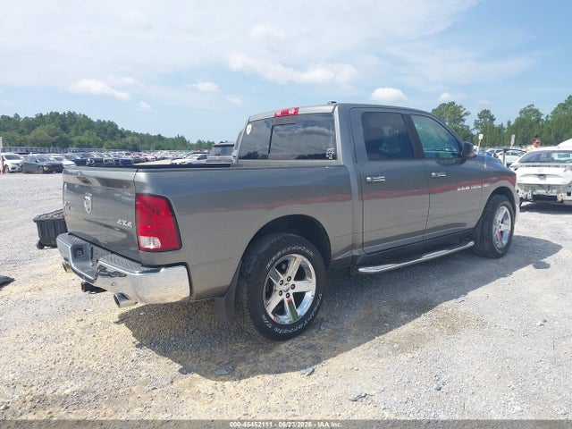 Продажа на аукционе авто 2012 Ram 1500 Big Horn, vin: 1C6RD7LT5CS272344, номер лота: 45452111