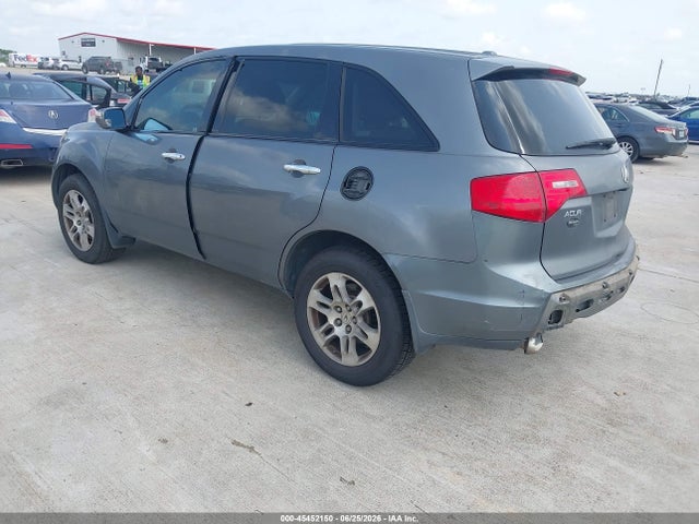Продажа на аукционе авто 2008 Acura Mdx Technology Package, vin: 2HNYD28398H532737, номер лота: 45452150