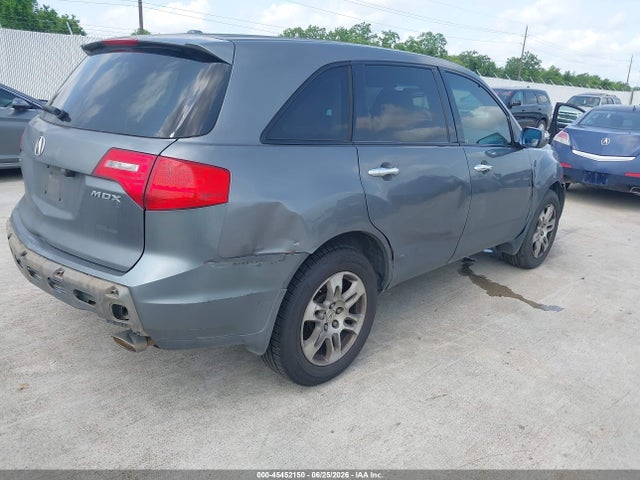 Продажа на аукционе авто 2008 Acura Mdx Technology Package, vin: 2HNYD28398H532737, номер лота: 45452150